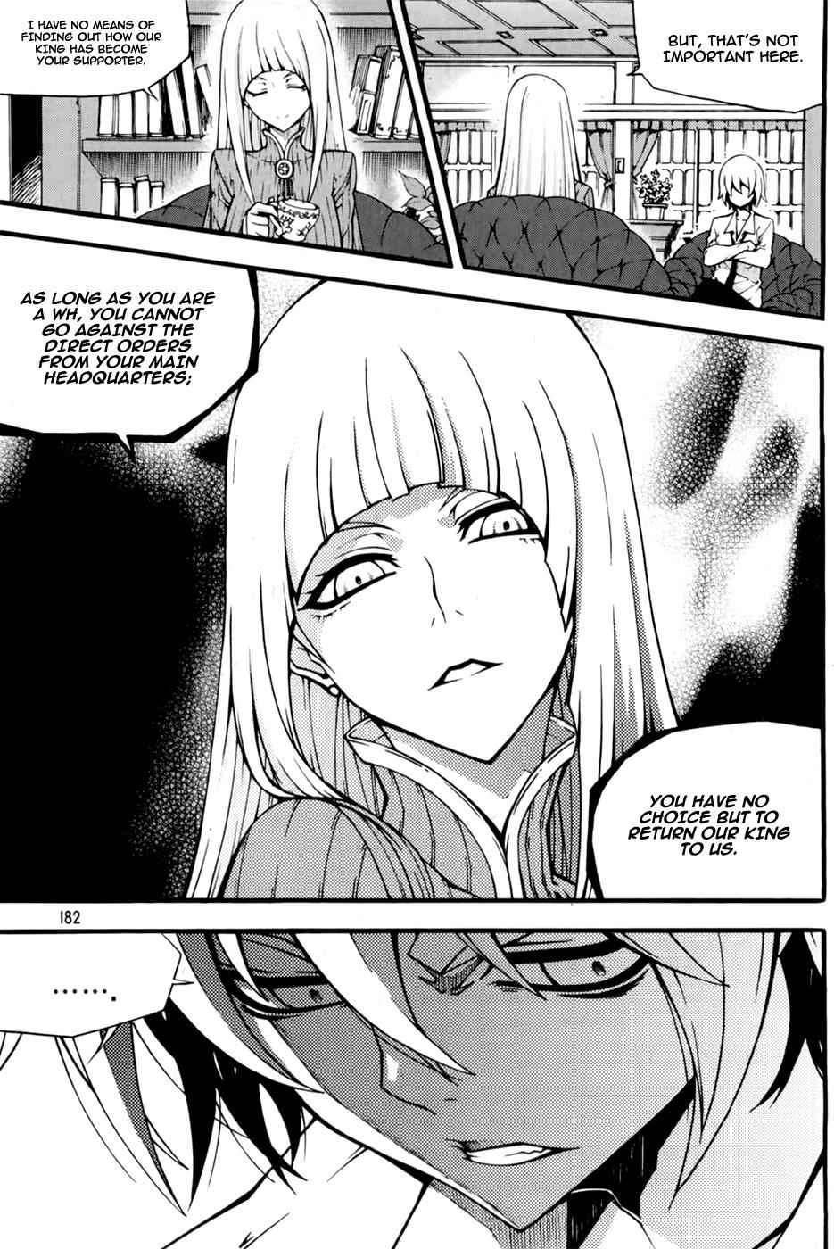 Witch Hunter Chap 73 - Next Chap 74