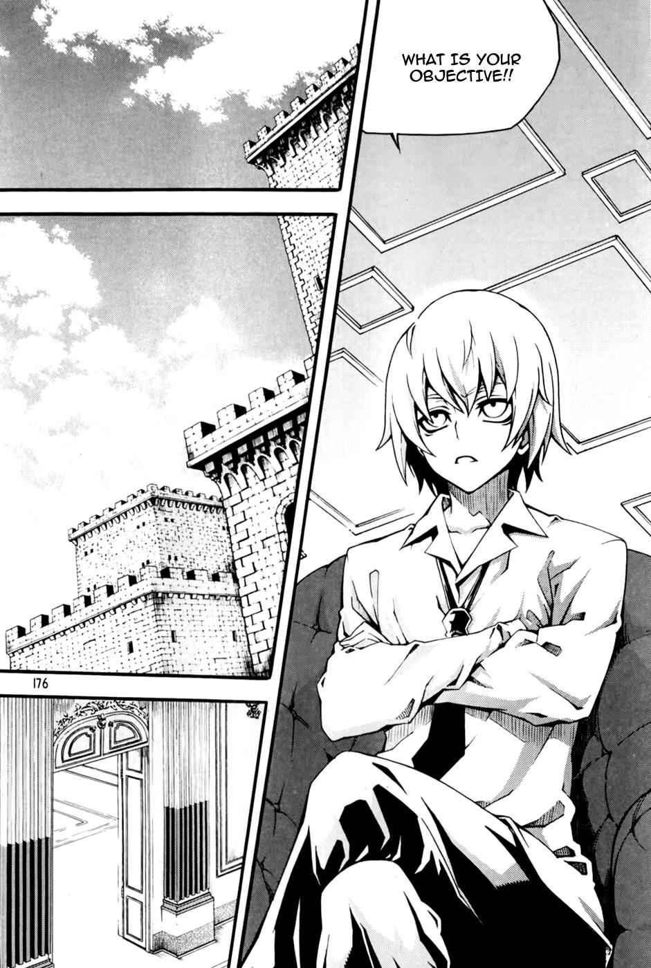 Witch Hunter Chap 73 - Next Chap 74