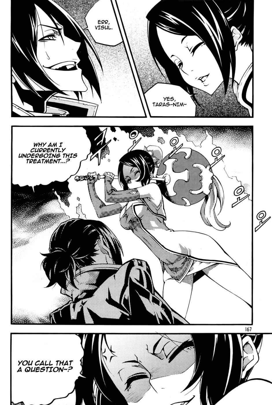 Witch Hunter Chap 73 - Next Chap 74