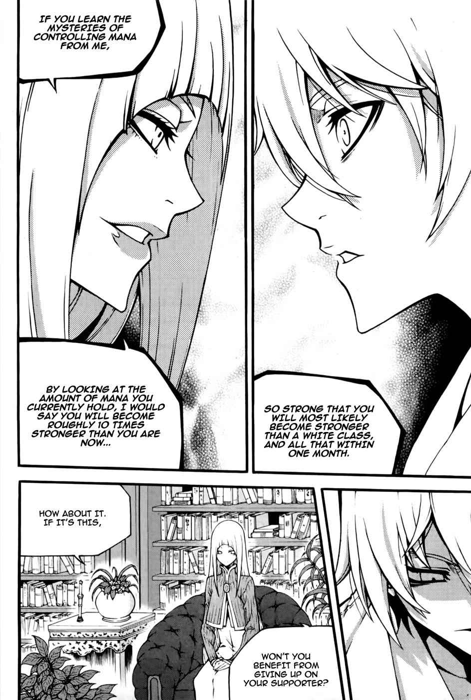Witch Hunter Chap 73 - Next Chap 74