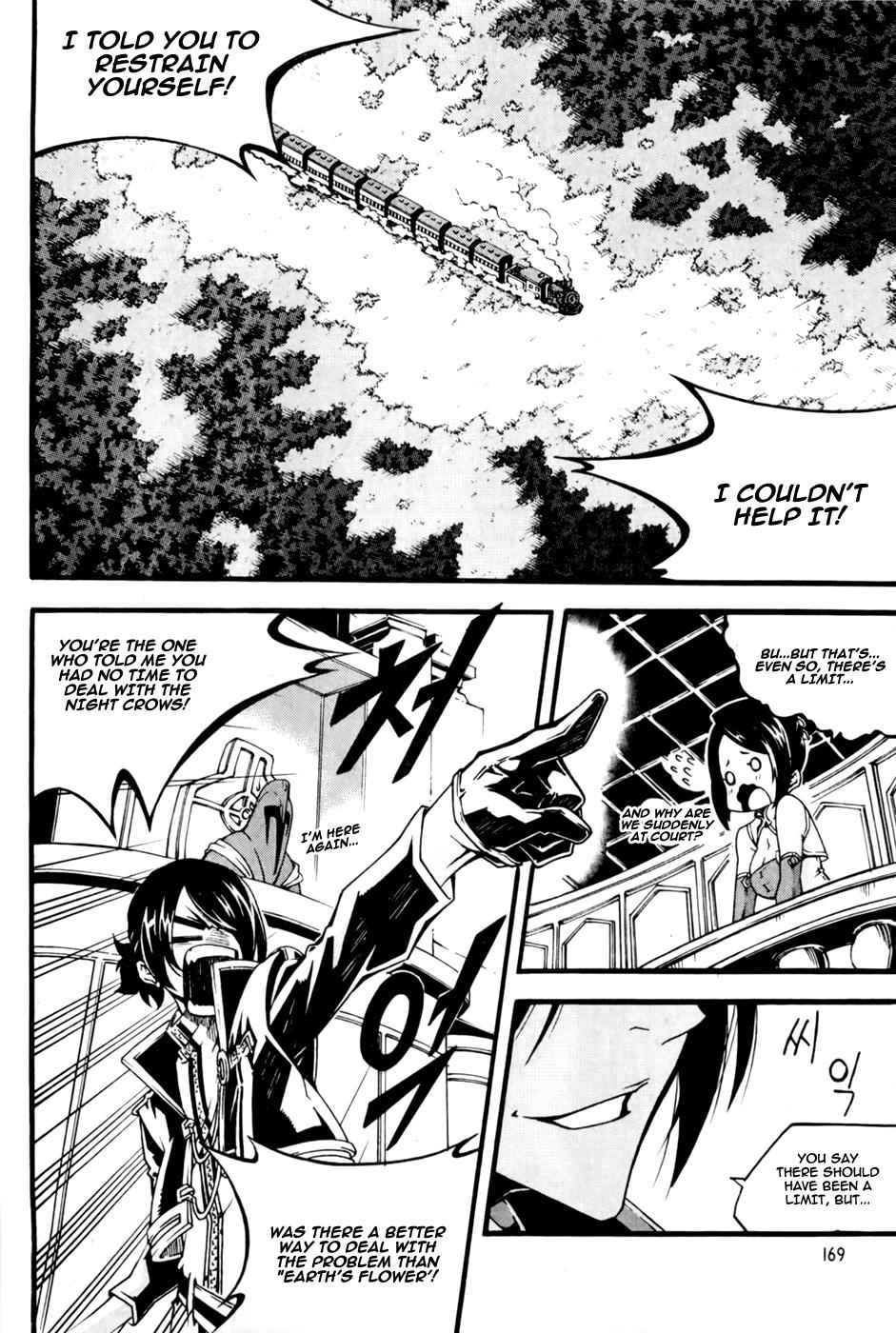 Witch Hunter Chap 73 - Next Chap 74