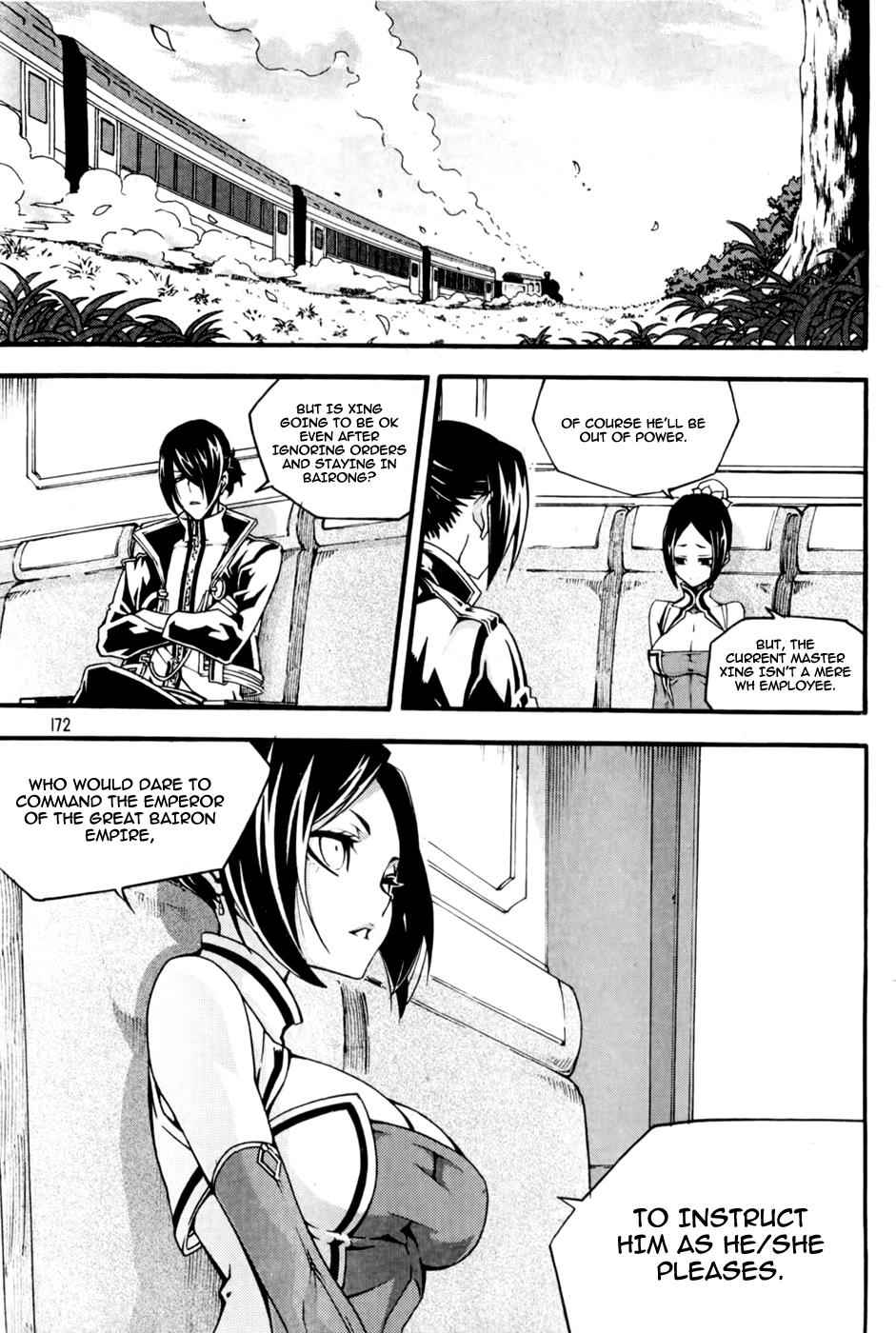 Witch Hunter Chap 73 - Next Chap 74