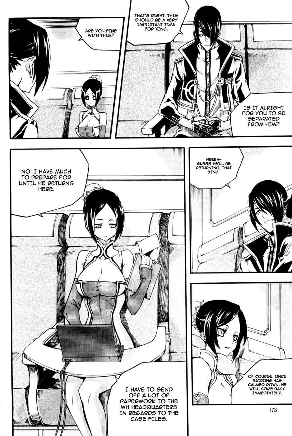 Witch Hunter Chap 73 - Next Chap 74