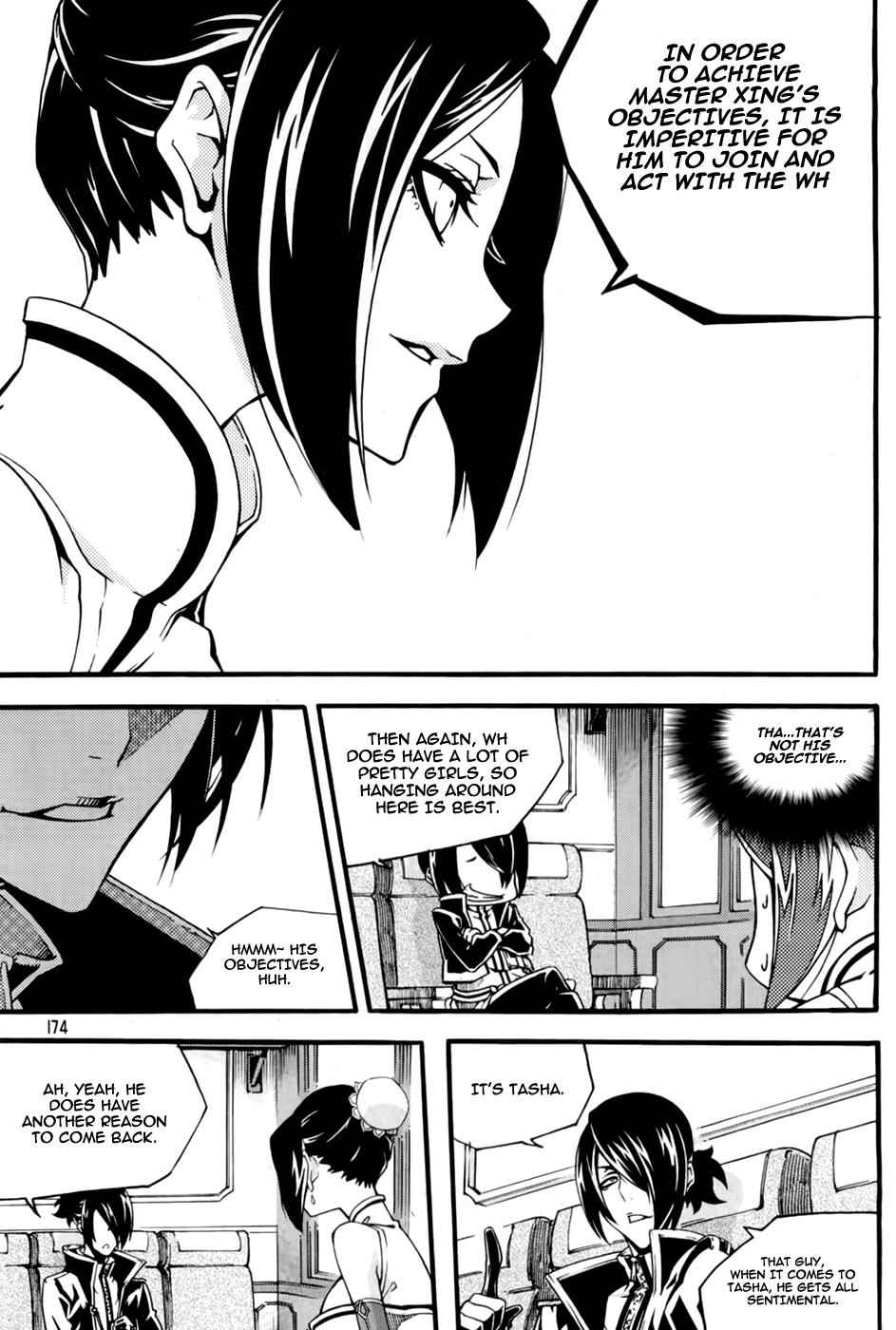 Witch Hunter Chap 73 - Next Chap 74