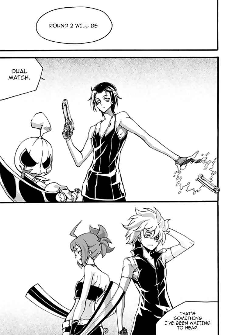Witch Hunter Chap 87 - Next Chap 88