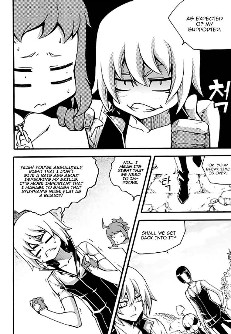 Witch Hunter Chap 87 - Next Chap 88