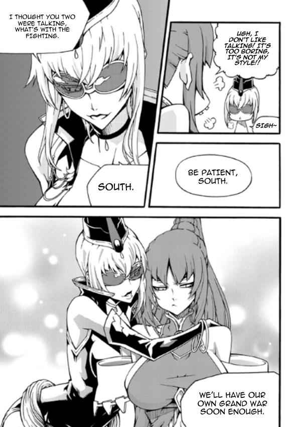 Witch Hunter Chap 84 - Next Chap 85