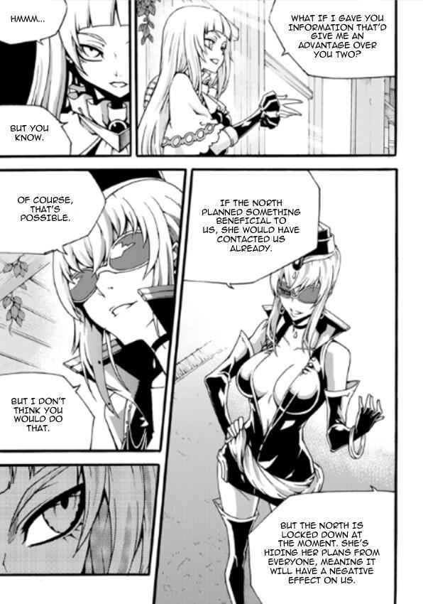 Witch Hunter Chap 84 - Next Chap 85