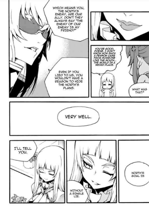 Witch Hunter Chap 84 - Next Chap 85