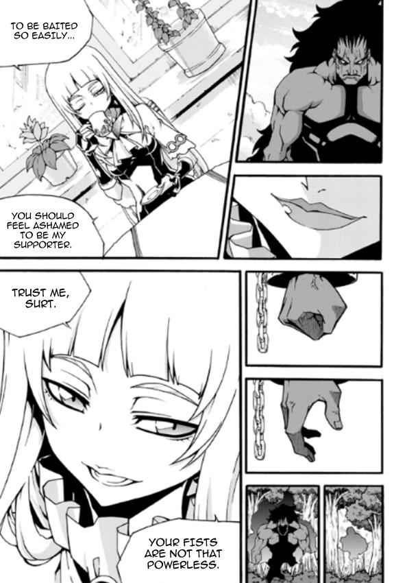 Witch Hunter Chap 84 - Next Chap 85