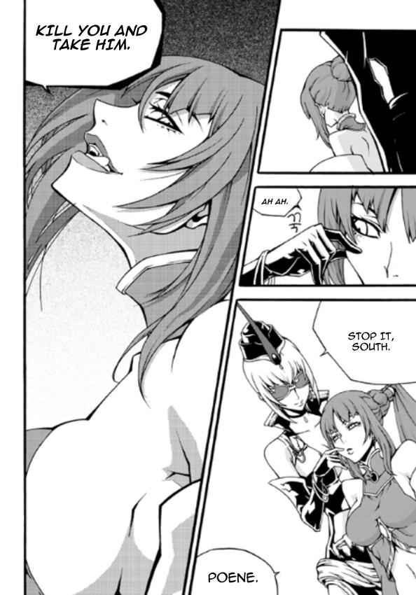 Witch Hunter Chap 84 - Next Chap 85