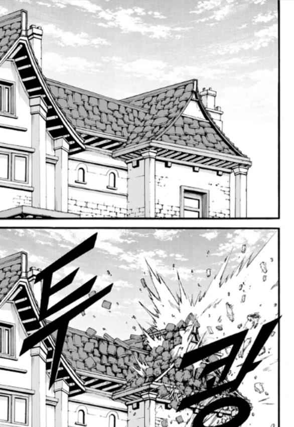 Witch Hunter Chap 84 - Next Chap 85