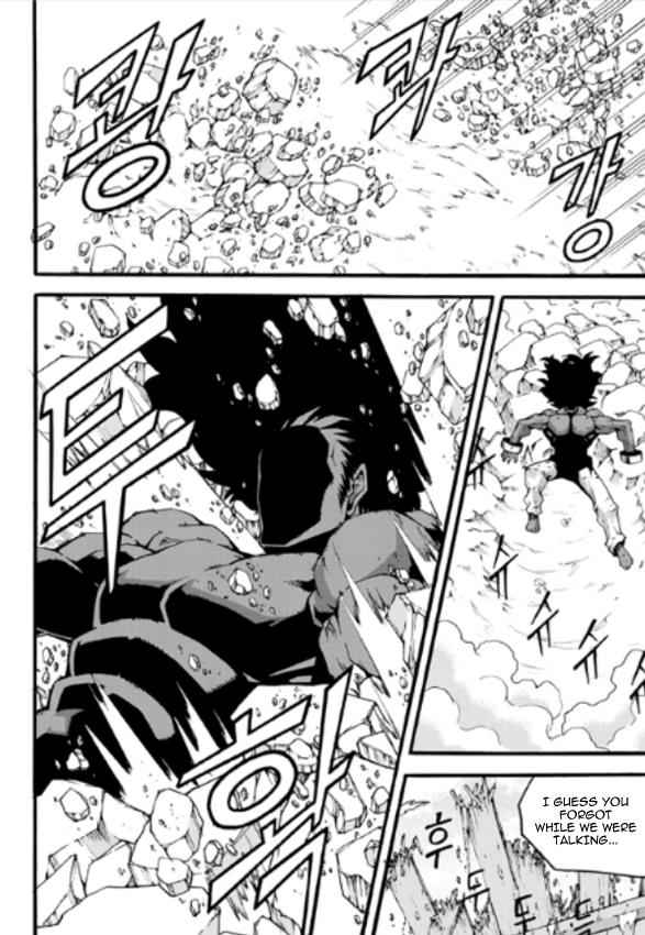 Witch Hunter Chap 84 - Next Chap 85