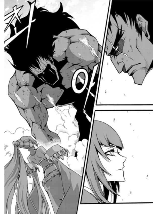 Witch Hunter Chap 84 - Next Chap 85