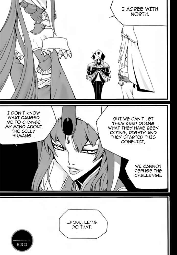 Witch Hunter Chap 85 - Next Chap 86