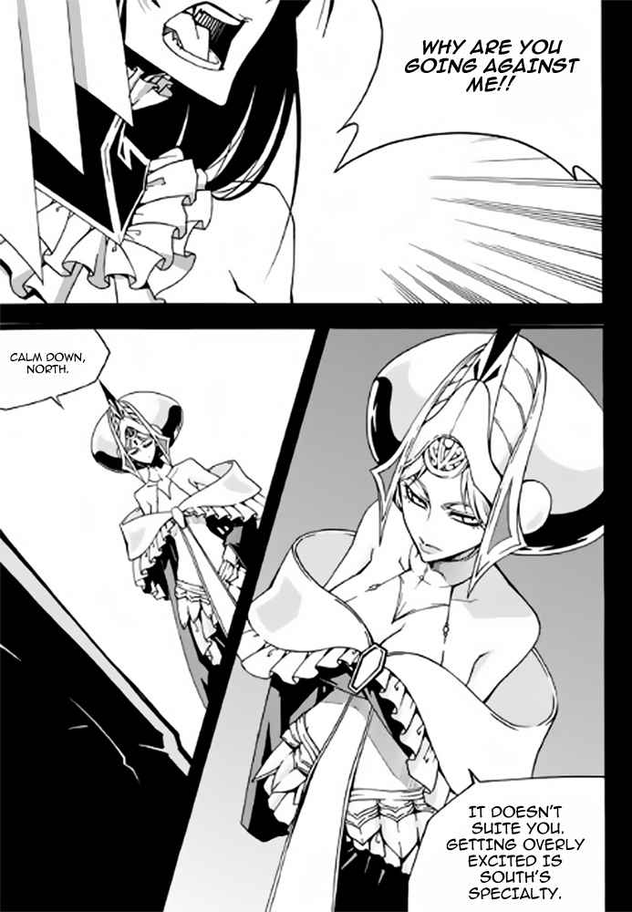 Witch Hunter Chap 85 - Next Chap 86