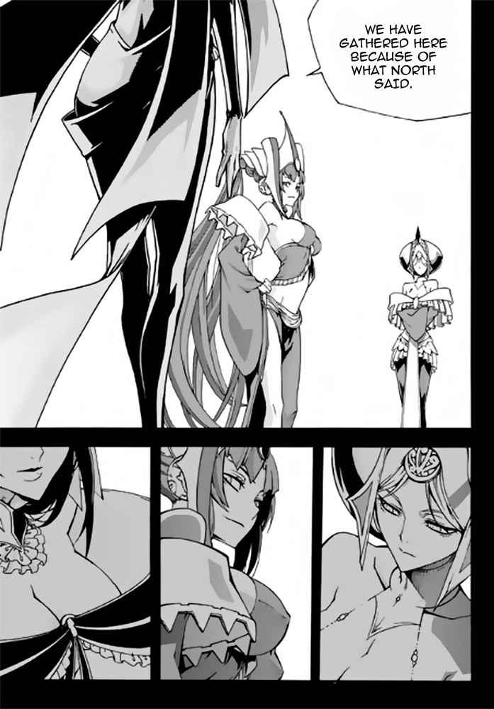 Witch Hunter Chap 85 - Next Chap 86
