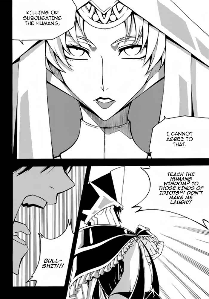 Witch Hunter Chap 85 - Next Chap 86