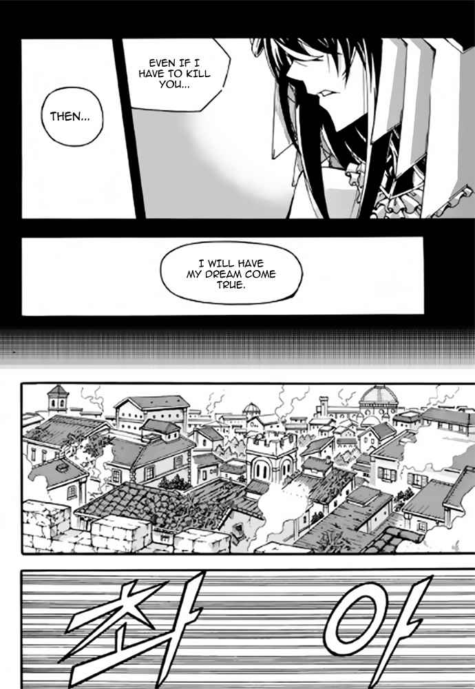 Witch Hunter Chap 86 - Next Chap 87