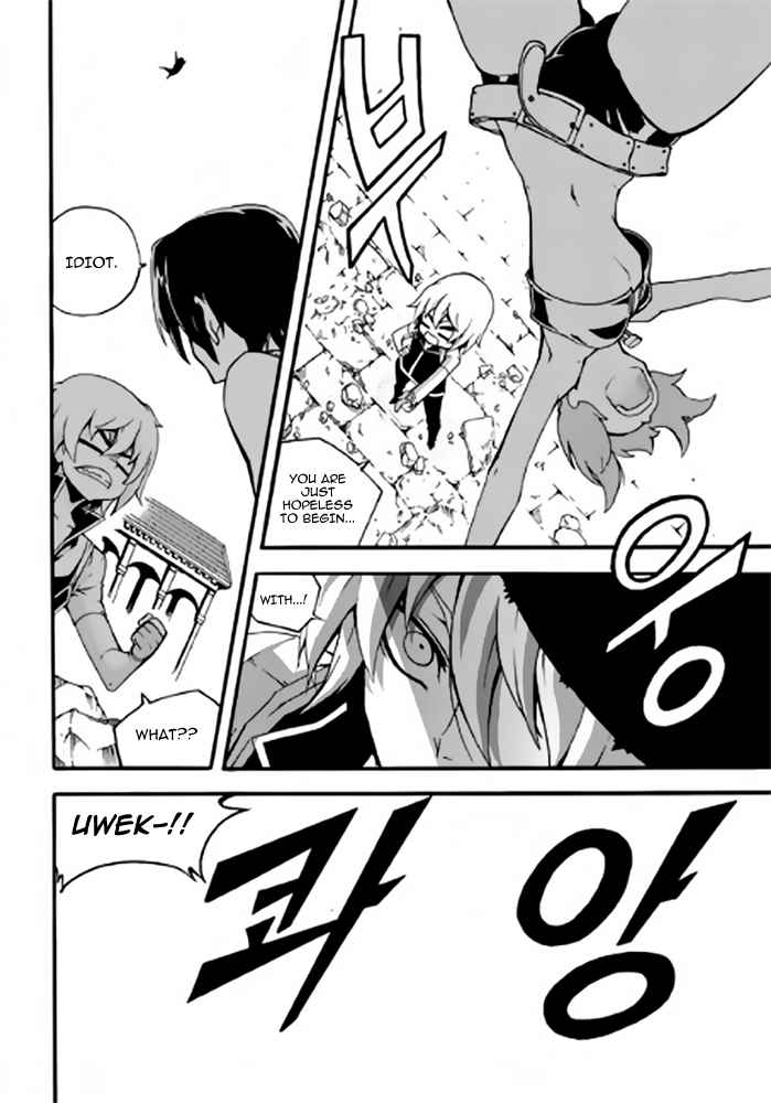 Witch Hunter Chap 86 - Next Chap 87