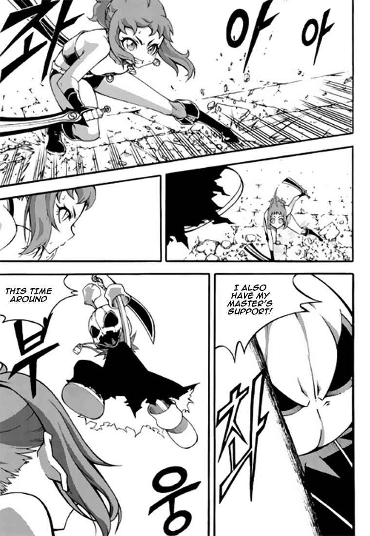 Witch Hunter Chap 88 - Next Chap 89