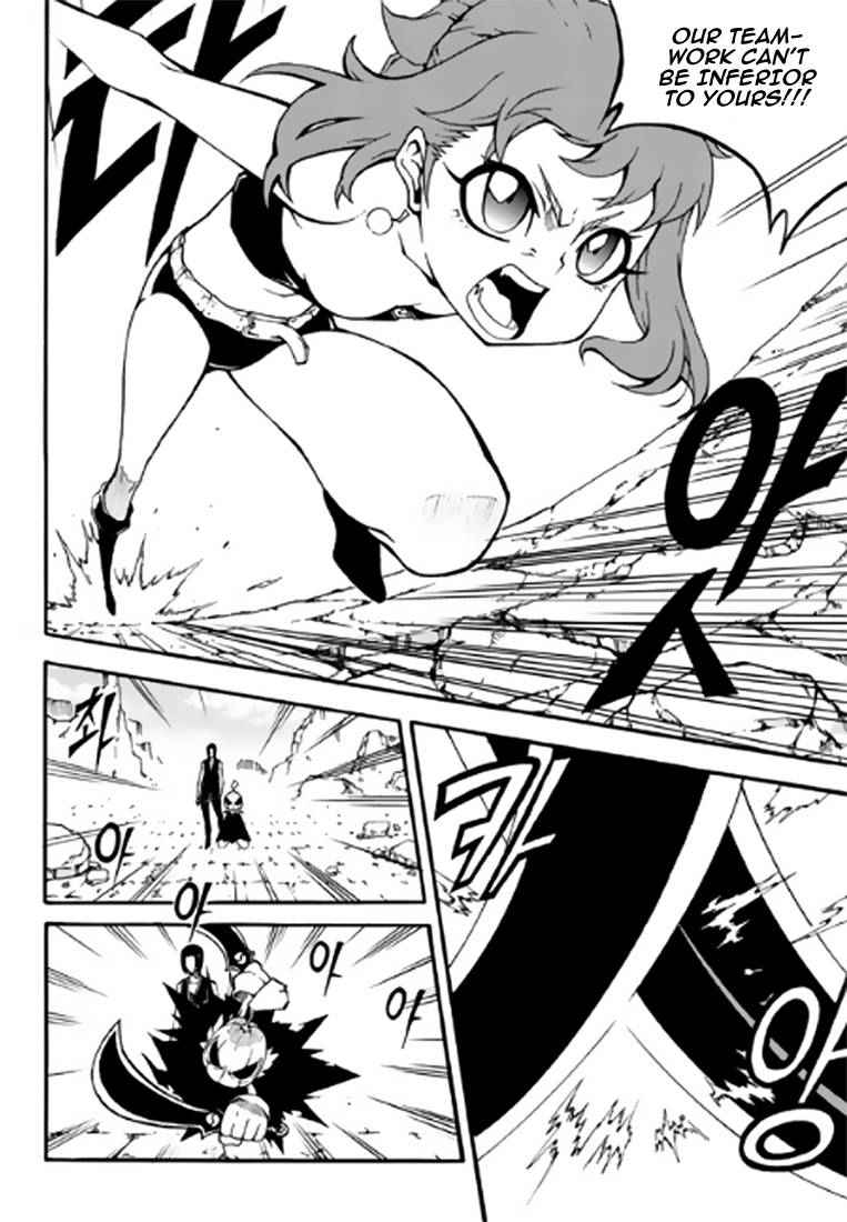 Witch Hunter Chap 88 - Next Chap 89