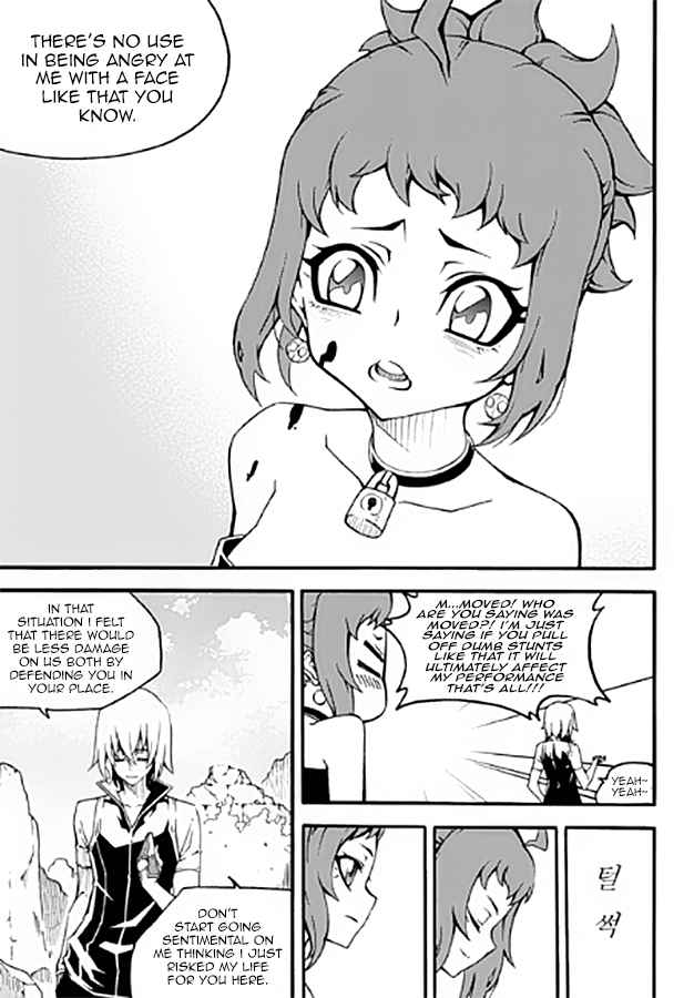 Witch Hunter Chap 89 - Next Chap 90