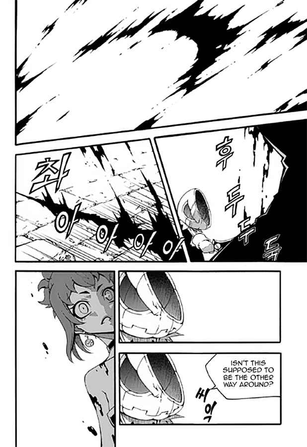 Witch Hunter Chap 89 - Next Chap 90