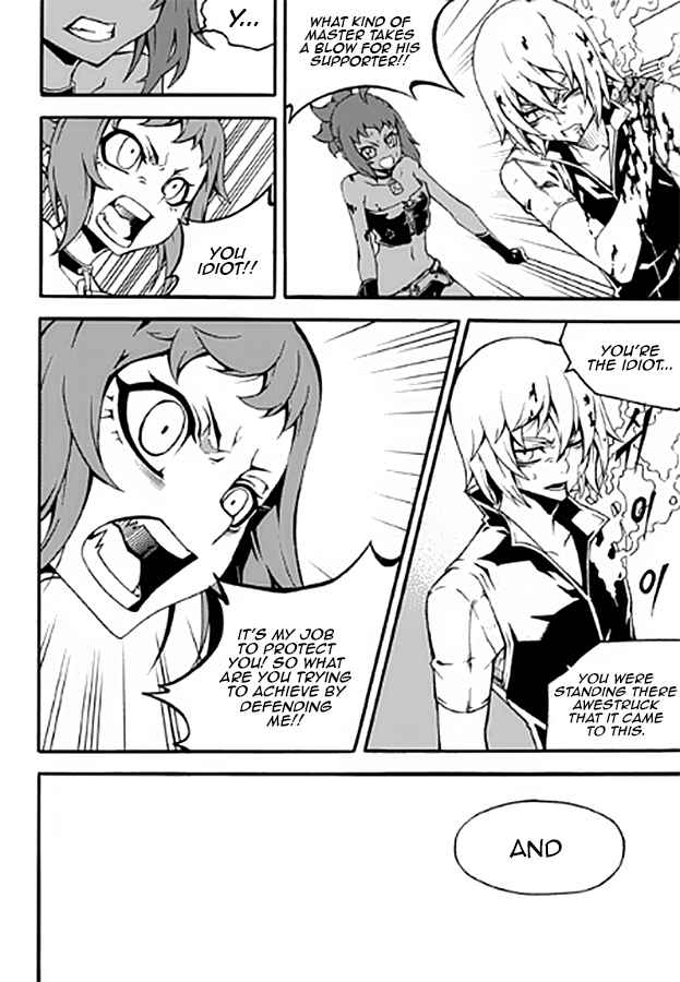 Witch Hunter Chap 89 - Next Chap 90