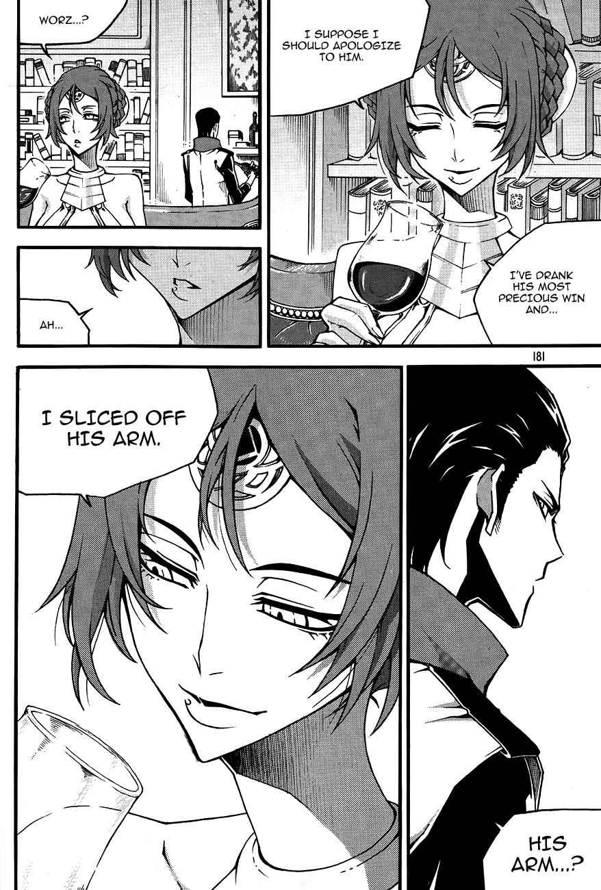 Witch Hunter Chap 80 - Next Chap 81