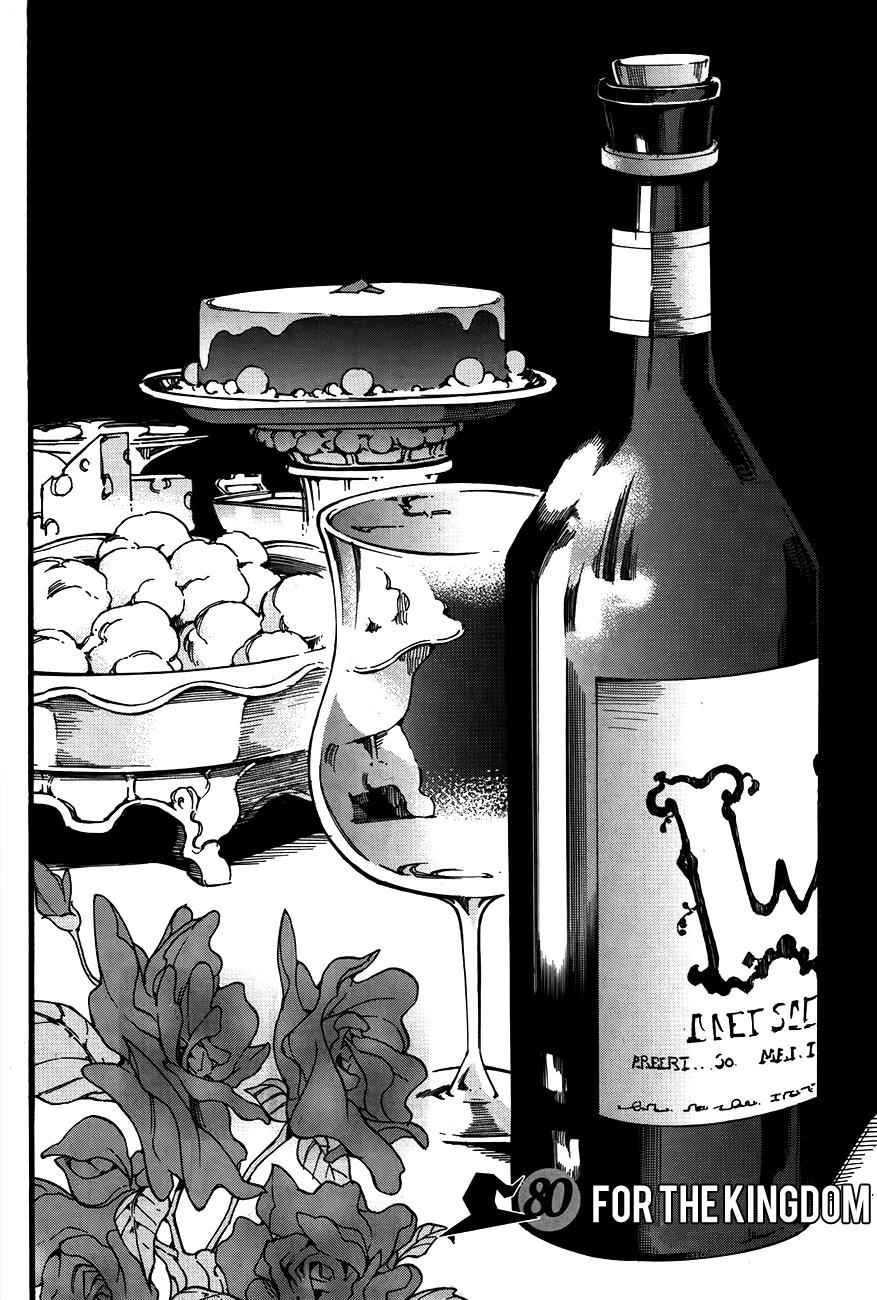 Witch Hunter Chap 80 - Next Chap 81