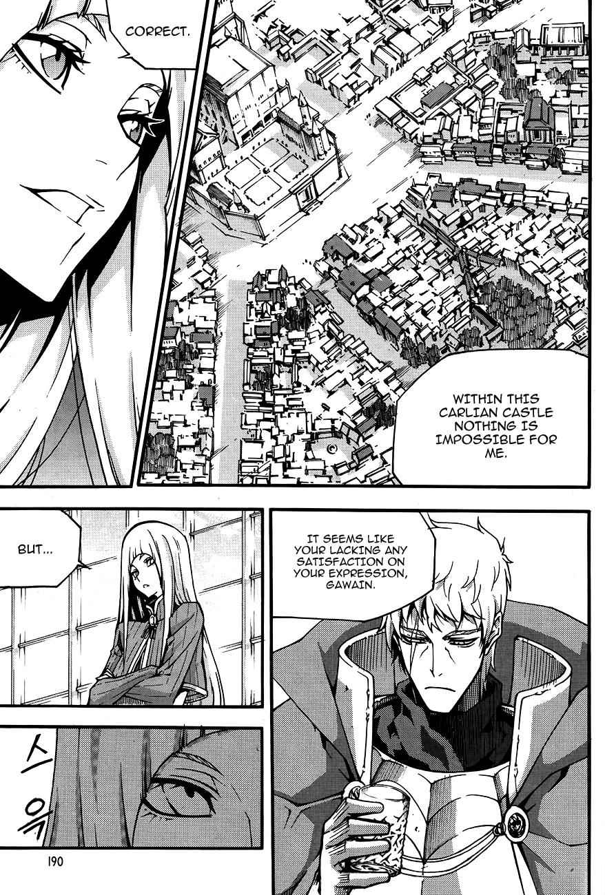Witch Hunter Chap 80 - Next Chap 81