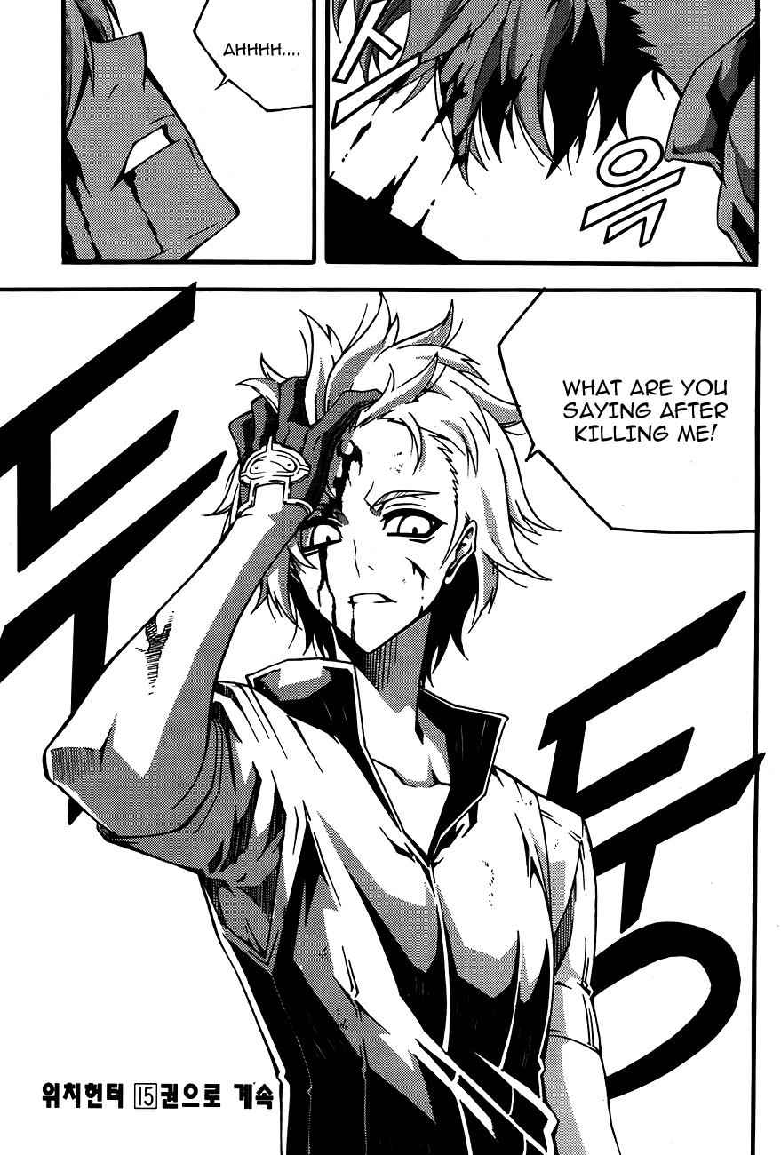 Witch Hunter Chap 80 - Next Chap 81