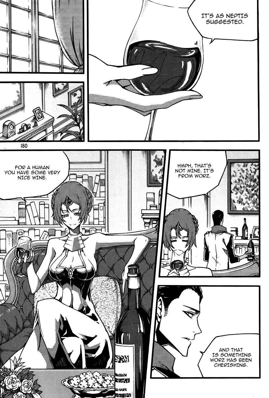 Witch Hunter Chap 80 - Next Chap 81