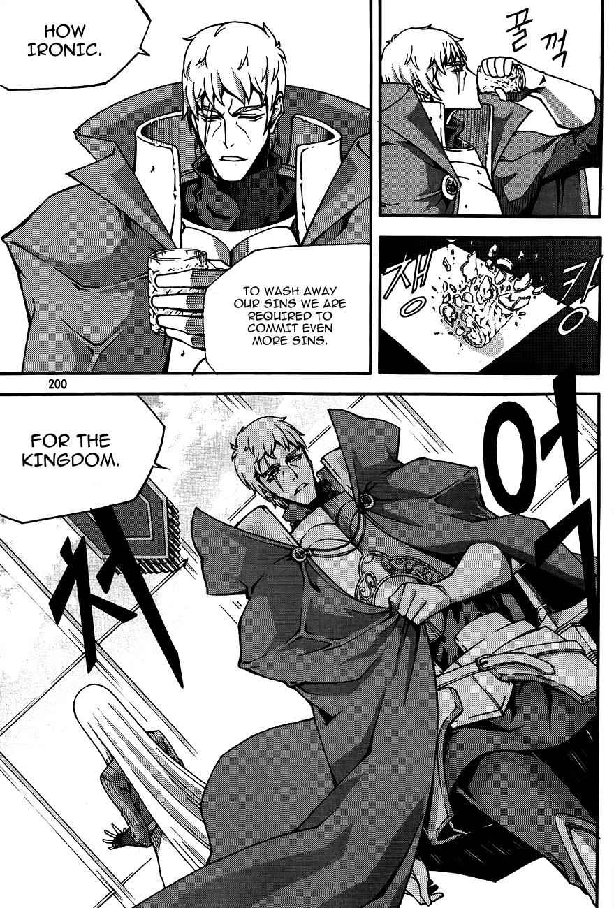 Witch Hunter Chap 80 - Next Chap 81