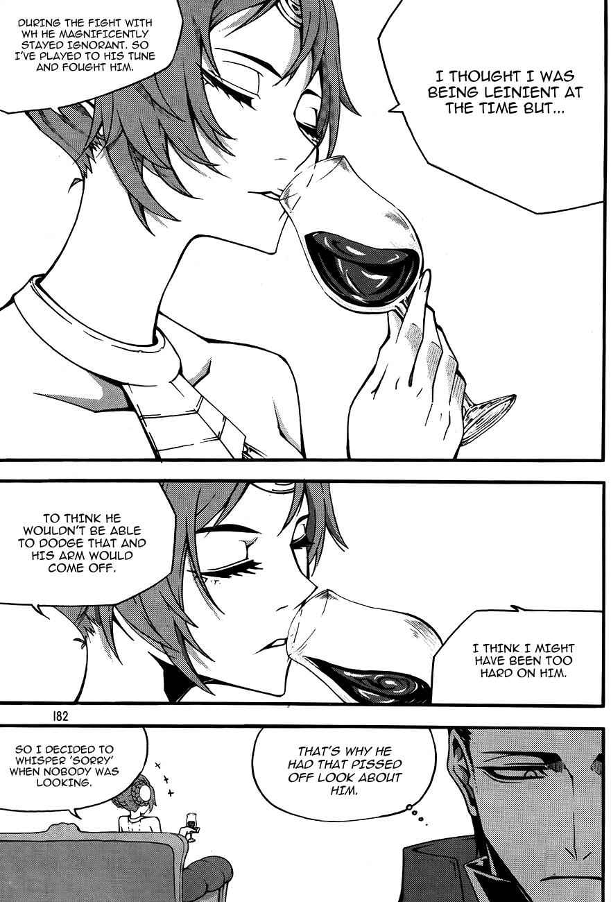 Witch Hunter Chap 80 - Next Chap 81