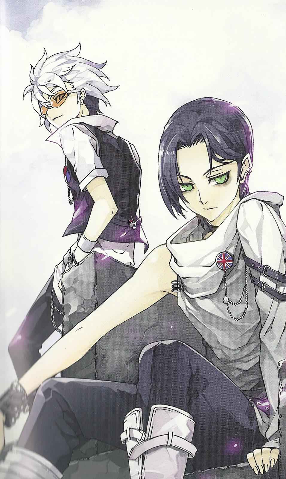 Witch Hunter Chap 81 - Next Chap 82