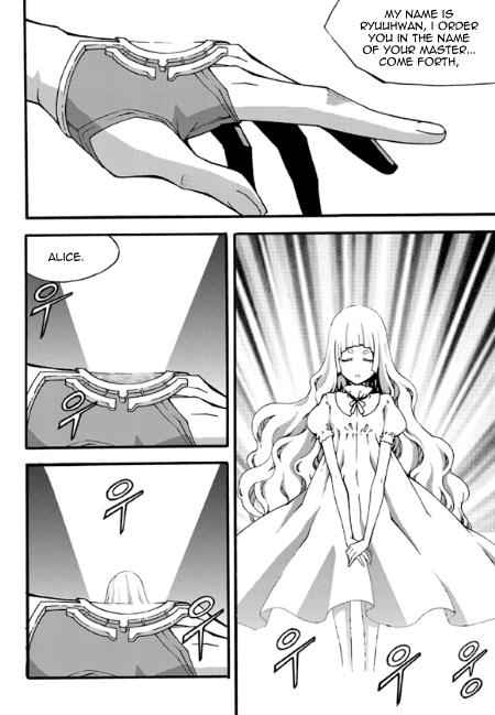 Witch Hunter Chap 81 - Next Chap 82