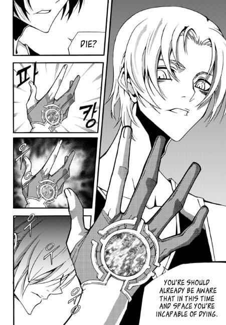 Witch Hunter Chap 81 - Next Chap 82