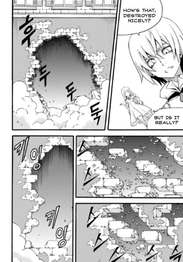 Witch Hunter Chap 82 - Next Chap 83