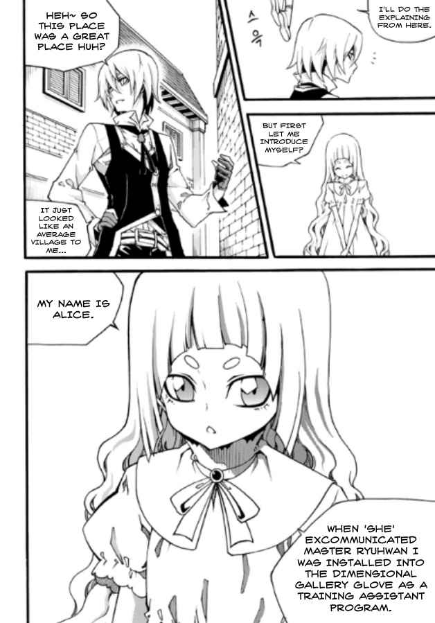 Witch Hunter Chap 82 - Next Chap 83