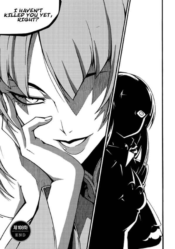 Witch Hunter Chap 83 - Next Chap 84