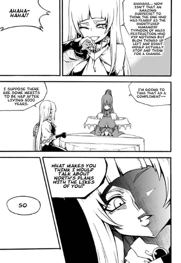 Witch Hunter Chap 83 - Next Chap 84