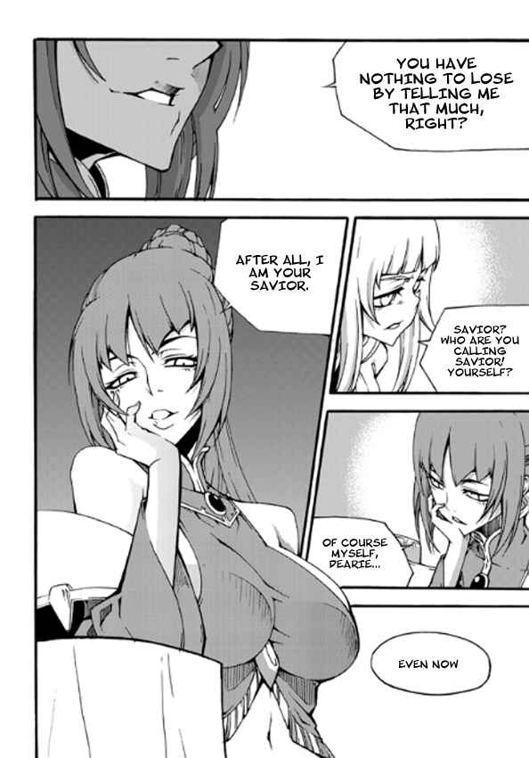 Witch Hunter Chap 83 - Next Chap 84