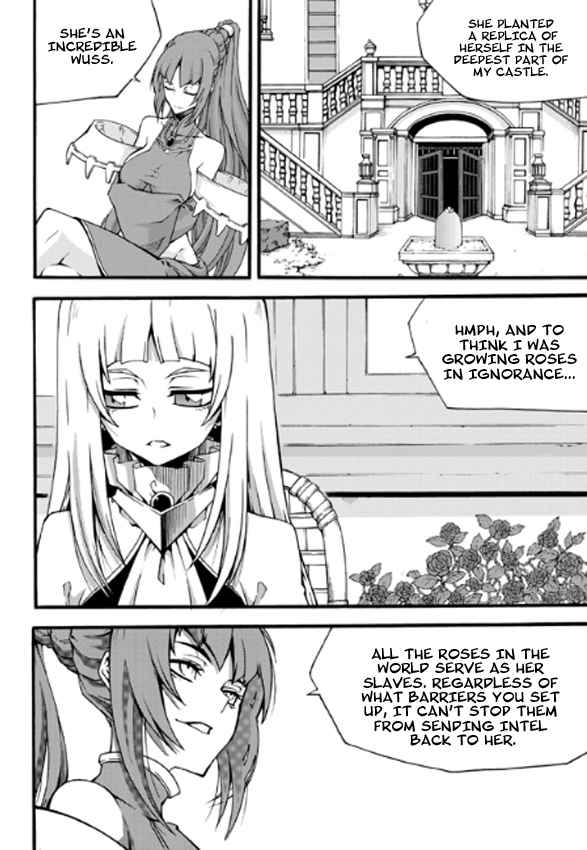 Witch Hunter Chap 83 - Next Chap 84