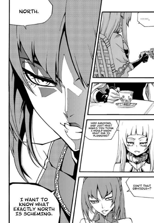 Witch Hunter Chap 83 - Next Chap 84