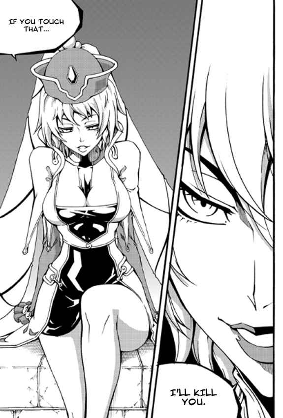 Witch Hunter Chap 83 - Next Chap 84