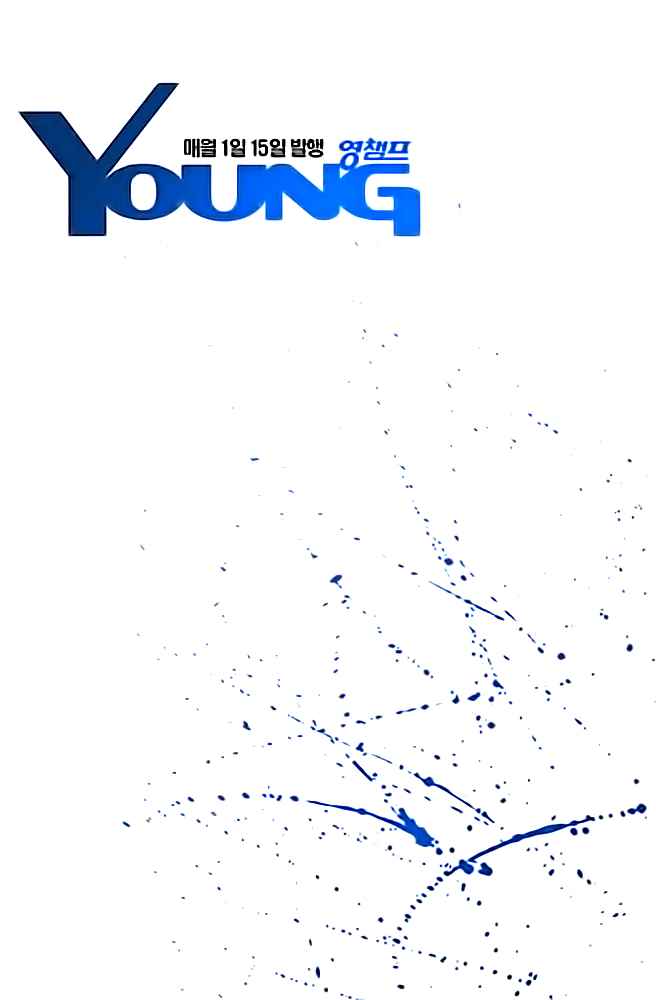 Witch Hunter Chap 90 - Next Chap 91