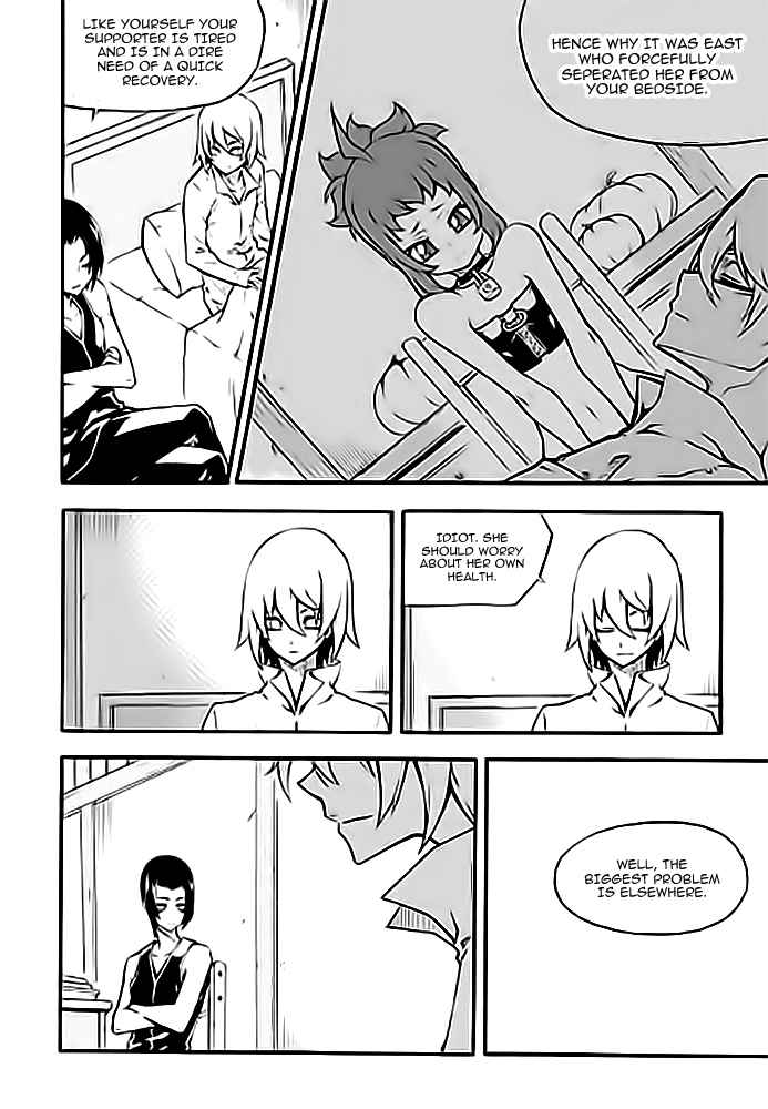 Witch Hunter Chap 90 - Next Chap 91