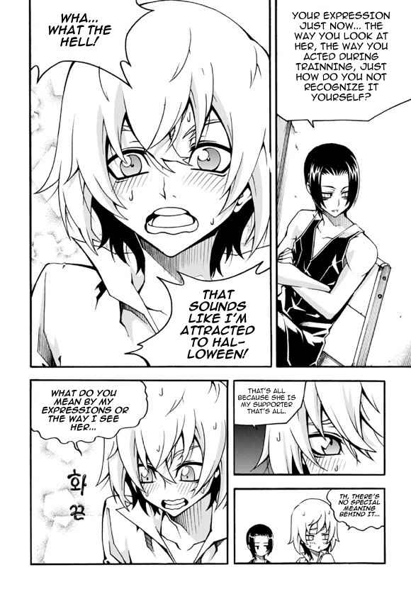 Witch Hunter Chap 91 - Next Chap 92